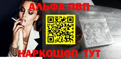a pvp Бугуруслан