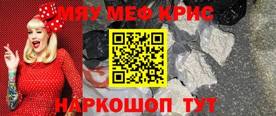 mix Бузулук