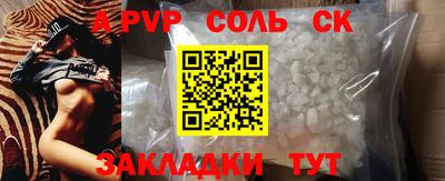 mix Бузулук