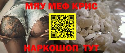 mix Бузулук