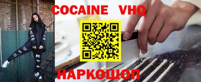 a pvp Бугуруслан