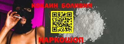 гашик Будённовск
