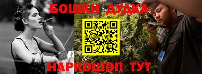 a pvp Бугуруслан