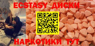 mix Бузулук