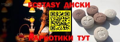 mix Бузулук