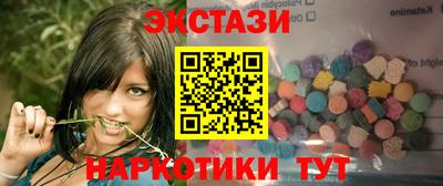 гашик Будённовск