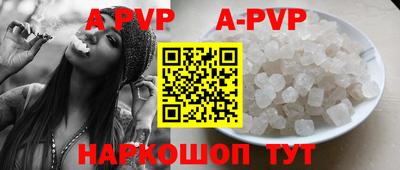 mix Бузулук