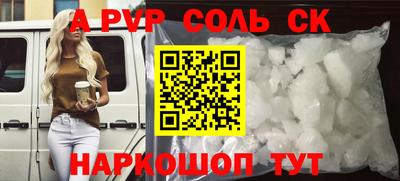 mix Бузулук
