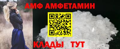 mix Бузулук