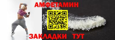 не бодяженный Заводоуковск