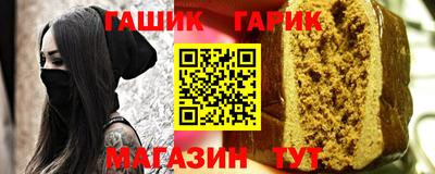 a pvp Бугуруслан
