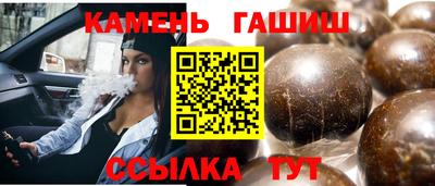 a pvp Бугуруслан