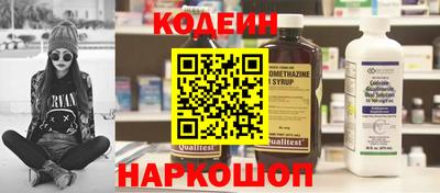 mix Бузулук