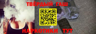 a pvp Бугуруслан