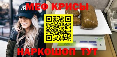 гашик Будённовск