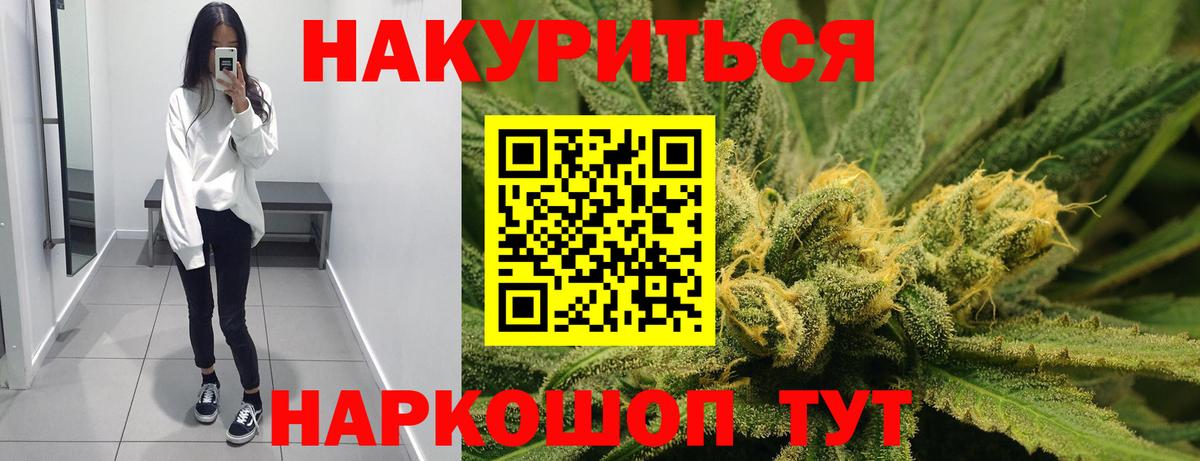  Кокаин Лобня
